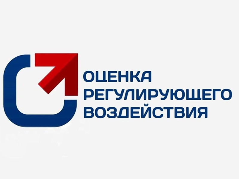 http://pravo.novo-sibirsk.ru/DocLib4/Картинка(1).jpg